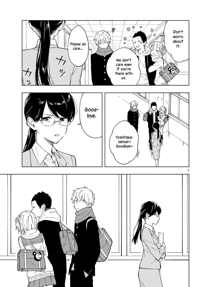 Sensei wa Koi o Oshierarenai Chapter 3 7